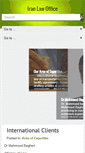 Mobile Screenshot of iranlawoffice.com